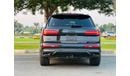 أودي Q7 45 TFSI quattro S-Line 3.0L AUDI Q7 S LINE MODEL 2023 FULL OPTION