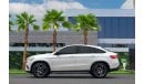 مرسيدس بنز GLE 43 AMG 43 AMG | 3,721 P.M  | 0% Downpayment | Excellent Condition!