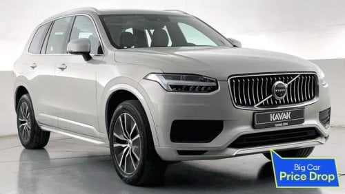 فولفو XC 90 B5 Momentum | ضمان مجاني لمدة عام | 0 دفعة أولى