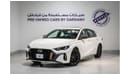 جي إي سي امباو GL 1.5T | 2024 | Warranty | Service History | Low Mileage