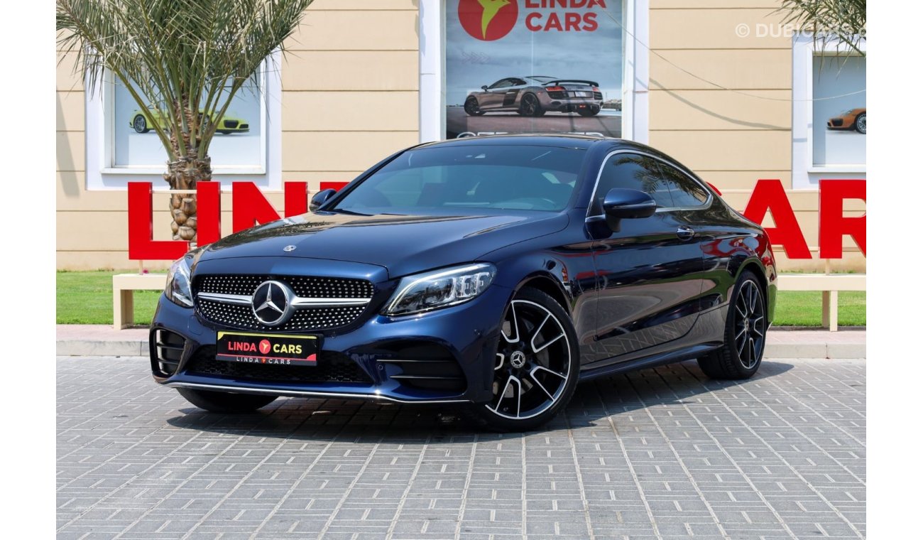 مرسيدس بنز C 300 AMG باك