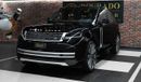 Land Rover Range Rover | P530 | BRAND NEW | 2023 | 4.4L V8 | FULLY LOADED