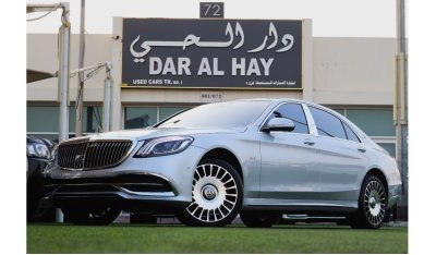 مرسيدس بنز S 550