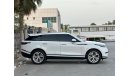 Land Rover Range Rover Velar P250 R-Dynamic