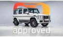 مرسيدس بنز G 63 AMG Edition 463 - 1 Year Warranty - Approved Prepared Vehicle