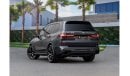 BMW X7 xDrive40i Luxury M Sport Package 40i M-Kit | 4,700 P.M  | 0% Downpayment | Warranty 2026!!