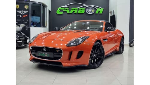 جاكوار F Type V8 S