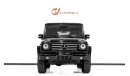 Mercedes-Benz G 500 BA3 Final Edition (Coupe) - GCC Spec