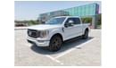 فورد F 150 Ford F-150 Lariat - 2022 - Avalanche Gray