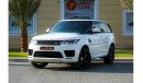 Land Rover Range Rover Sport (other) HSE