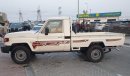 Toyota Land Cruiser Pick Up LC79 SINGLE CABIN - 4.2L - V6 - DIESEL