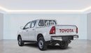 تويوتا هيلوكس 2024 TOYOTA HILUX GLXS-V 2.7L PETROL M/T BASIC - EXPORT ONLY