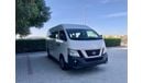 Nissan Urvan Microbus 2.5L A/T Petrol high roof