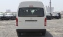 Toyota Hiace HIACE 2.5L HIGH ROOF DIESEL