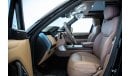 لاند روفر رانج روفر أس إي Range Rover SE P400 LWB 7 Seated