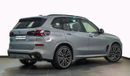 بي أم دبليو X5 XDrive 40 I