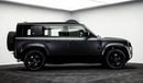 Land Rover Defender V8 Carpathian Edition P525 2023 - Euro Specs