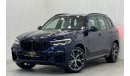 بي أم دبليو X5 40i M سبورت اكسكلوسيف 2020 BMW X5 xDrive40i M-Sport Exclusive, Nov 2024 Warranty + Service Pack, Ful