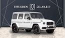 Mercedes-Benz G 63 AMG MANUFAKTUR/DBL NIGHT PACKAGE/GERMAN/2024. Local Registration +10% Video