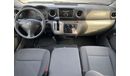 Nissan Urvan 2020 I Van I Automatic I Ref#334