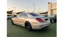 Mercedes-Benz S 63 AMG Std