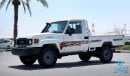 Toyota Land Cruiser Pick Up 2024Toyota LC 79 Single Cabin Pick Up 4.2L Diesel, Manual, White