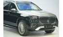 مرسيدس بنز GLS 600 Mercedes Maybach GLS 600 | 2025 GCC 0km | Agency Warranty | Two-Tone | 360 View | Panoramic