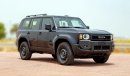 تويوتا برادو TOYOTA LAND CRUISER PRADO BX 250 SERIES