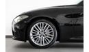 Alfa Romeo Giulia 2018 Alfa Romeo Giulia Super / Full Alfa Romeo Service History