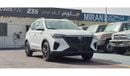 MG RX5 MG RX5 Plus Deluxe 1.5Ltr TURBO 1.5L A/T| Petrol | Grey/Beige | 2024| EXPORT & UAE POSSIBLE PRICE|