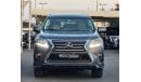 Lexus GX460 Premier