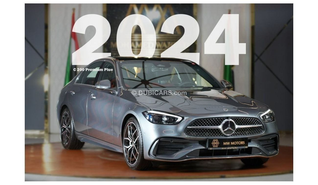 مرسيدس بنز C200 Mercedes-Benz C 200 Premium Plus | 2024 GCC 0km | 5 Years Agency Warranty