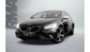 Volvo V40 T5 R-Design