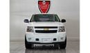 Chevrolet Suburban LT 5.3L-8 Cyl -Excellent Condition