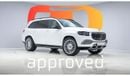 مرسيدس بنز GLS 450 Premium + 3.0L (367 HP) AMG Line 'Maybach Kit' - 1 Year Approved Warranty - Approved Prepared Vehicl Exterior view