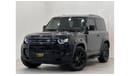 لاند روفر ديفندر 2023 Land Rover Defender 90 X-Dynamic P300, Jan 2026 Al-Tayer Warranty, Full Service History, GCC