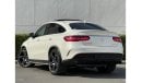 مرسيدس بنز GLE 43 AMG كوبيه كوبيه