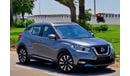 Nissan Kicks SL 1.6L 2018 1.6SL FULL OPTION GCC (620/-MONTHLY)