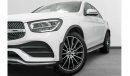 مرسيدس بنز GLC 300 4MATIC