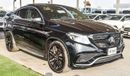 Mercedes-Benz GLE 63 S AMG