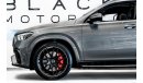 مرسيدس بنز GLE 63 AMG S 4MATIC+