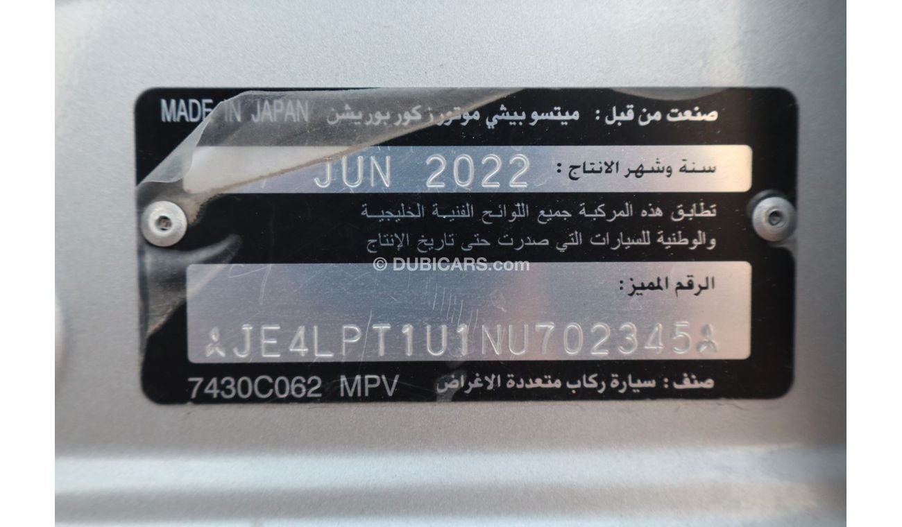 ميتسوبيشي ASX GLS 2.0L AWD