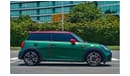 Mini John Cooper Works Coupé Mini John Cooper Works Coupé 2023 GCC Specs With Service History