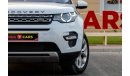 Land Rover Discovery Sport Si4 HSE 2.0L (5 Seater) Land Rover Discovery Sport Si4 HSE 2016 GCC under Warranty with Flexible Dow