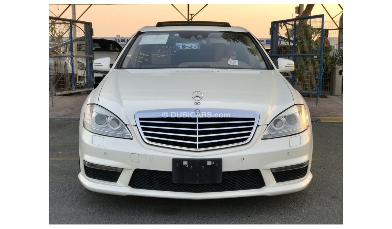 مرسيدس بنز S 63 AMG