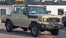 Toyota Land Cruiser Pick Up LC79 DC 4.5L V8 MT YM 2024