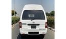 كينغ لونغ كينغو - 2016 - DELIVERY VAN - EXCELLENT CONDITION