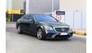 Mercedes-Benz S 560 Std 4.0L (463 HP) American Import