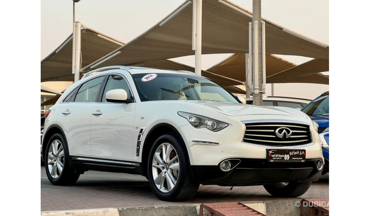 إنفينيتي QX70