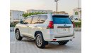 تويوتا برادو Toyota Prado 2020 VXR Full OPTION